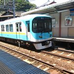 Ousakayama Kaneyo - 京阪電鉄 大谷駅