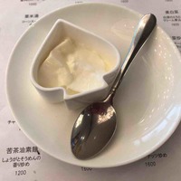 トゥーランドット 臥龍居  - 