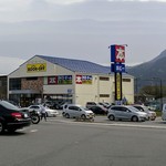 さわやか - 暇つぶしはこちらで