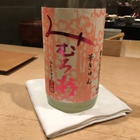 紀尾井町 三谷 - 