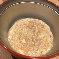 紀尾井町 三谷 - 