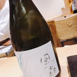 鮨 はしもと - 2018.3.  ALPHA 風の森 TYPE3