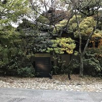THE SODOH HIGASHIYAMA KYOTO - 