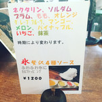 Gallery&Cafe　Contrail - 