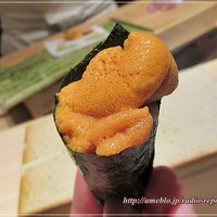 銀座 凛 にしむら - 