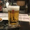 Bansei kan - 生ビール大(1020円)