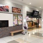 イキイキ!すし市場 - イオン小郡店内のお店です