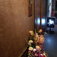 片町小料理鮨 翔 - 