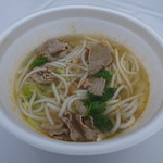 annamburu-bunkafe - 牛肉入り辛味麺(500円)