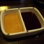 Robatadokoro Isshin - お造りのタレはごま油タレと九州醤油