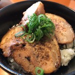 らーめん専門 うしおととり - チャー丼ミニ