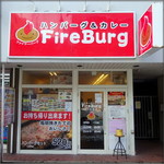 Fire Burg - 