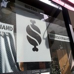 シュングルマン - 