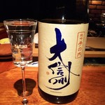 中島町倶楽部 - 日本酒①
