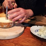 中島町倶楽部 - アルディガスナー