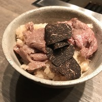 USHIGORO S. NISHIAZABU - 