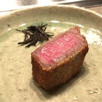 USHIGORO S. NISHIAZABU - 