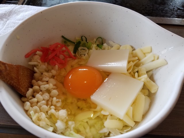 閉店 道とん堀 多賀城店 中野栄 お好み焼き 食べログ 閉店 道とん堀 多賀城店 中野栄 お好み焼き 食べログ