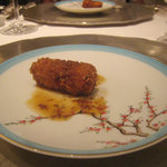 ロドラント ミノルナキジン - アミューズ