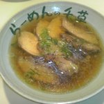 チャーシューメン