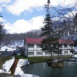 鯉川温泉旅館 - 冬