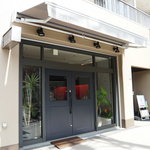 パティスリー ルシェルシェ - 