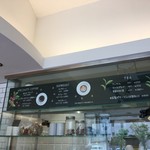 ムーラン エ カフェ グウ 森ノ宮店 - 