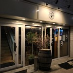 上田市肉バルFbar - 