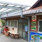 三嶋製麺所 - 外観