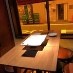 BISTRO Kuu - 