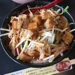 Chainizu Dainingu Kaka - 担々麺 Mark II（大盛り）