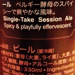 はてなのちゃわん - 