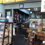 長栄堂 - 