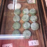 長栄堂 - 
