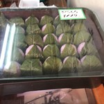 長栄堂 - 