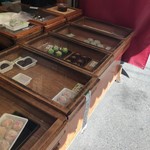 長栄堂 - 