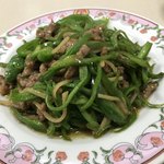 餃子の王将 - 牛肉とピーマンの細切り炒め¥600+税