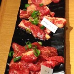 Yakiniku Nanatsuboshi - 