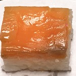 食べるお宿 浜の湯 - サーモン寿司