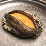 食べるお宿 浜の湯 - アワビステーキ生