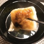 食べるお宿 浜の湯 - 白玉大根