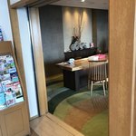 食べるお宿 浜の湯 - フロント