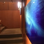 食べるお宿 浜の湯 - オシャレな青いやつ