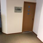 食べるお宿 浜の湯 - 岩盤浴もあるのね