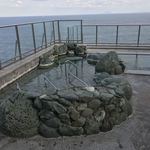 食べるお宿 浜の湯 - 満天露天風呂