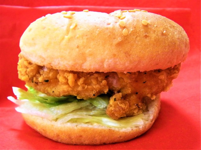 KFC Aru Puraza Takatsuki Ten photo 3