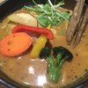 Rojiura Curry SAMURAI. 吉祥寺店