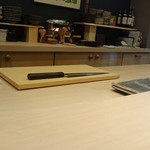 季節料理と地酒 裕 - 