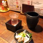 Teppan Chuubou Gottsuya - 