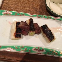 柳家 - 